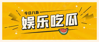 微密圈 - 微密空间-全网最全抖音网红铁粉空间觅圈-维密圈铁粉空间觅圈抖音网红总站