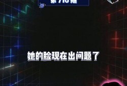 吃瓜娱乐将,吃瓜群众揭秘明星幕后故事