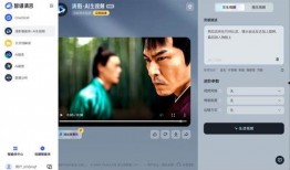 国产va视频,探索视觉艺术的新境界