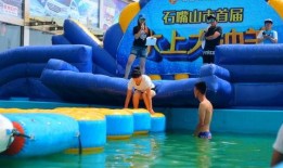 吃瓜看戏水上娱乐视频,吃瓜看戏，水上娱乐视频盛宴